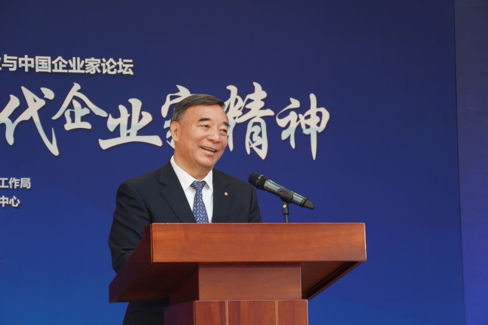 CA88(中国游)唯一官方网站