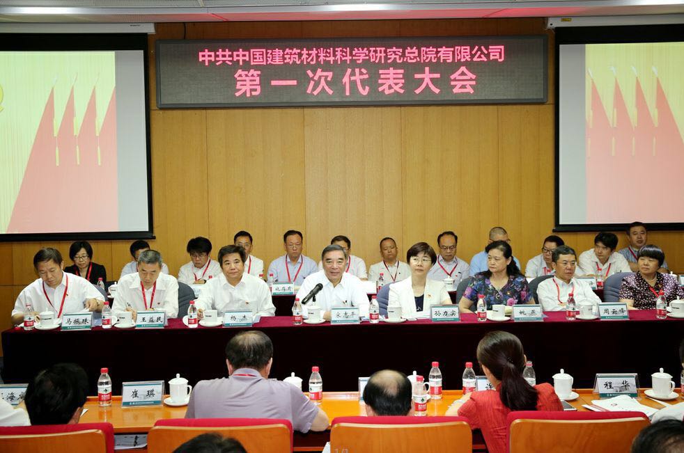 CA88(中国游)唯一官方网站