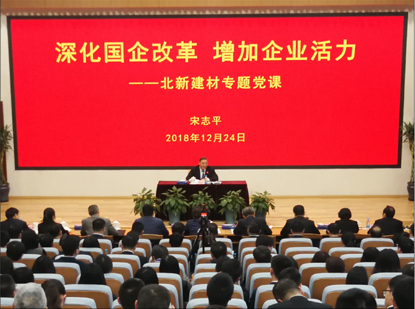 CA88(中国游)唯一官方网站