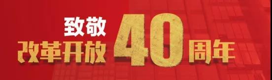 CA88(中国游)唯一官方网站