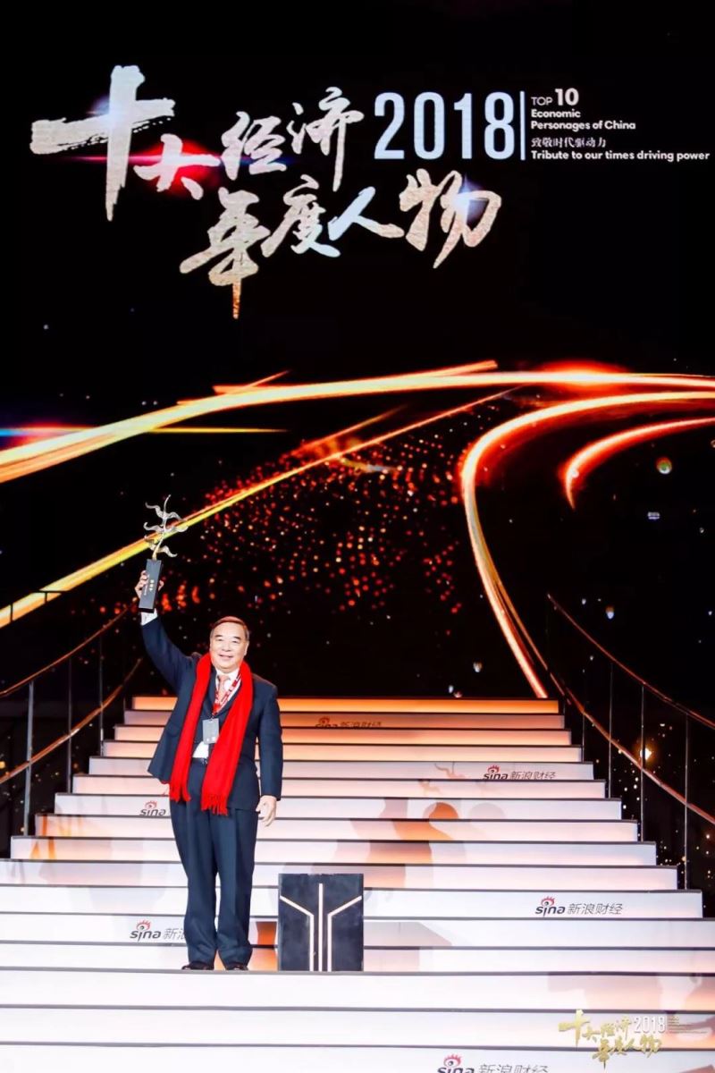 CA88(中国游)唯一官方网站