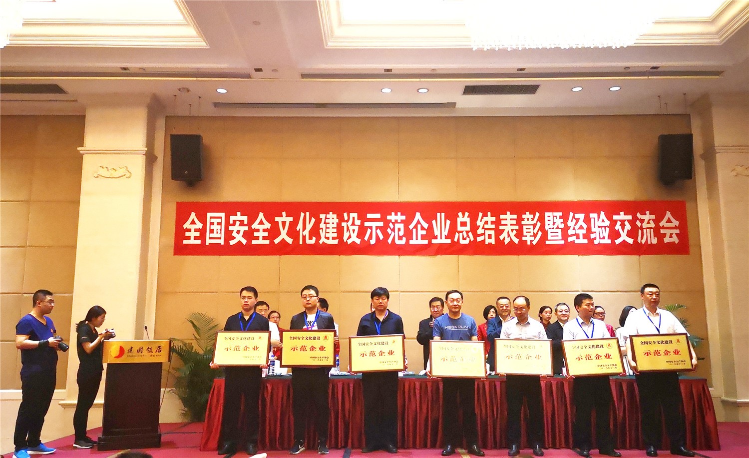 CA88(中国游)唯一官方网站