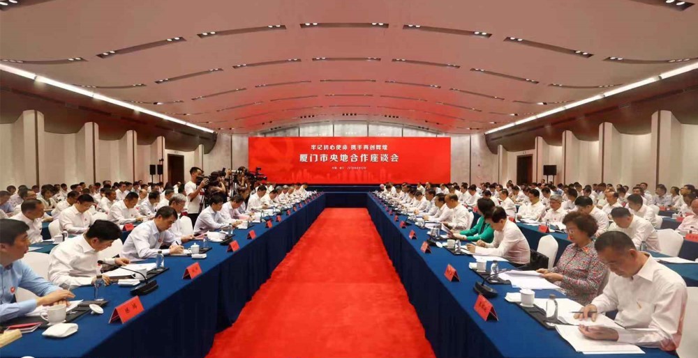 CA88(中国游)唯一官方网站