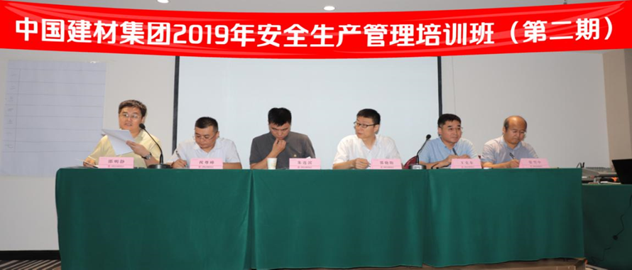 CA88(中国游)唯一官方网站