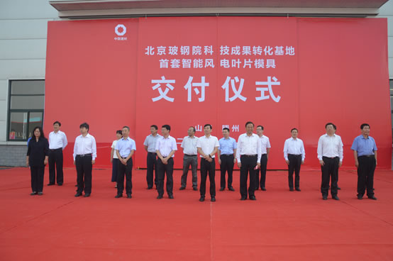 CA88(中国游)唯一官方网站