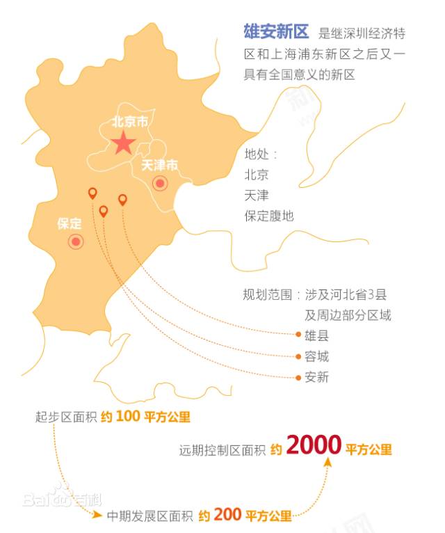 CA88(中国游)唯一官方网站