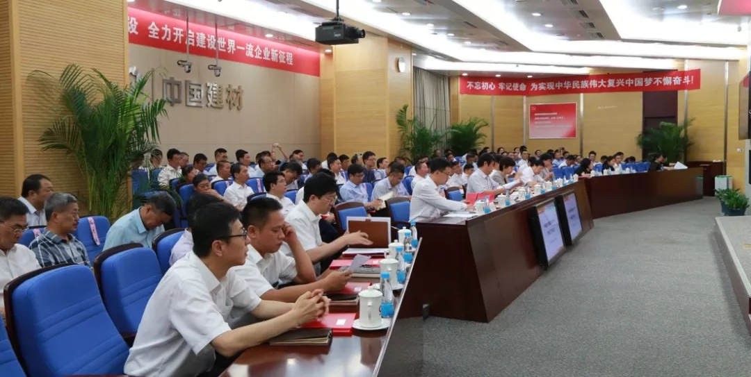 CA88(中国游)唯一官方网站