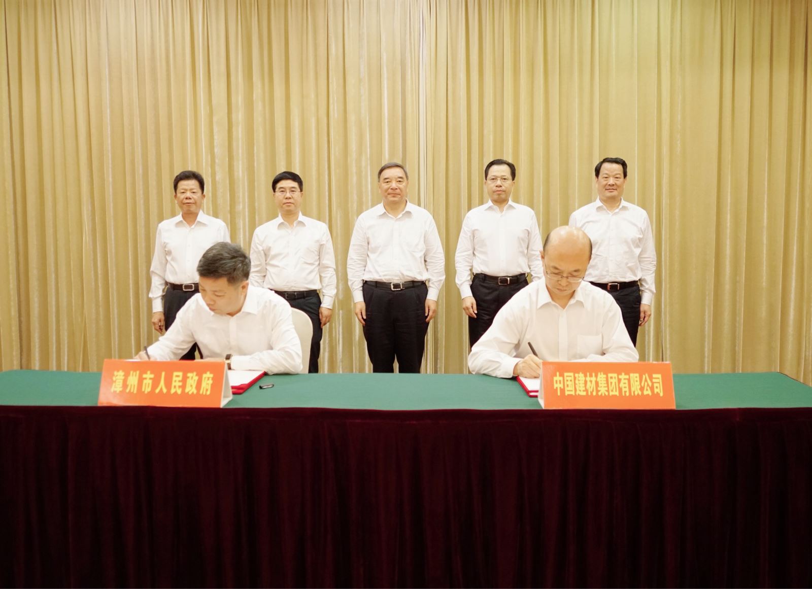 CA88(中国游)唯一官方网站