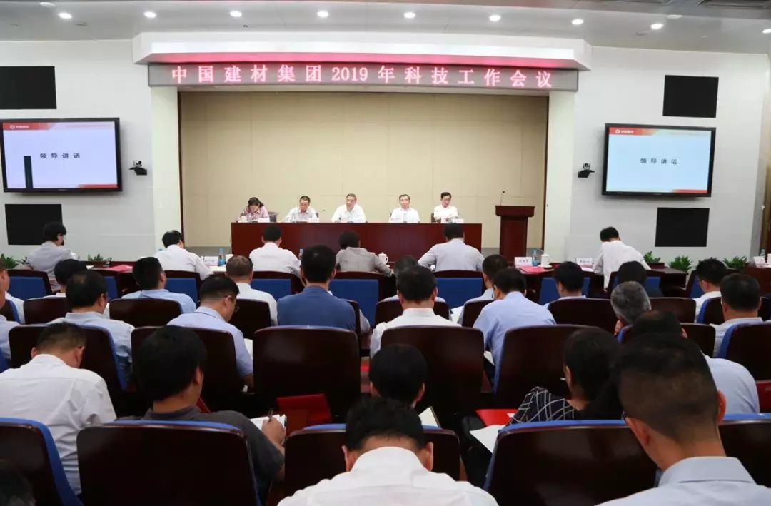 CA88(中国游)唯一官方网站