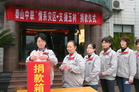 CA88(中国游)唯一官方网站