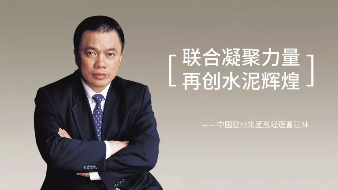 CA88(中国游)唯一官方网站