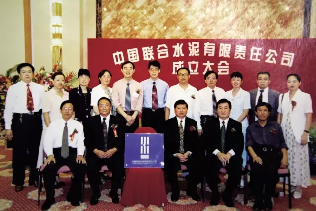 CA88(中国游)唯一官方网站