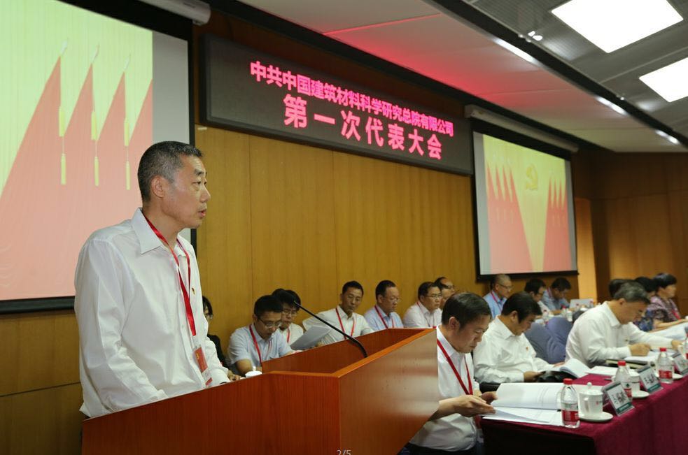 CA88(中国游)唯一官方网站