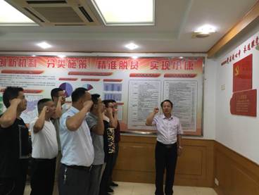 CA88(中国游)唯一官方网站
