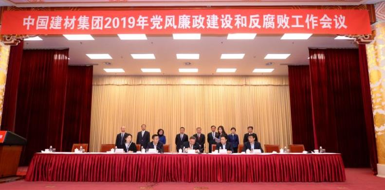 CA88(中国游)唯一官方网站