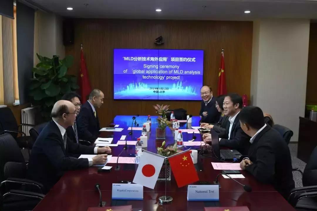 CA88(中国游)唯一官方网站