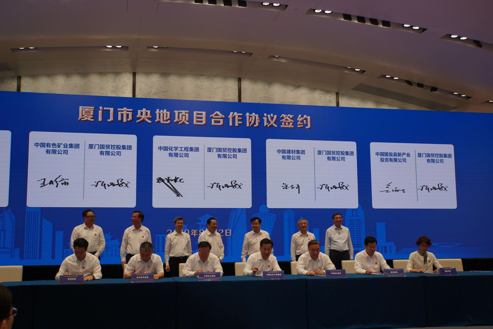 CA88(中国游)唯一官方网站