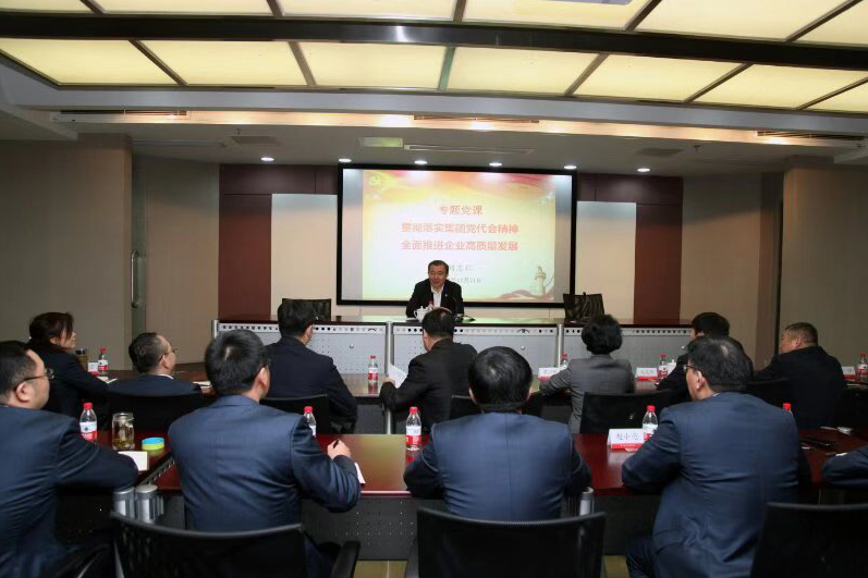 CA88(中国游)唯一官方网站