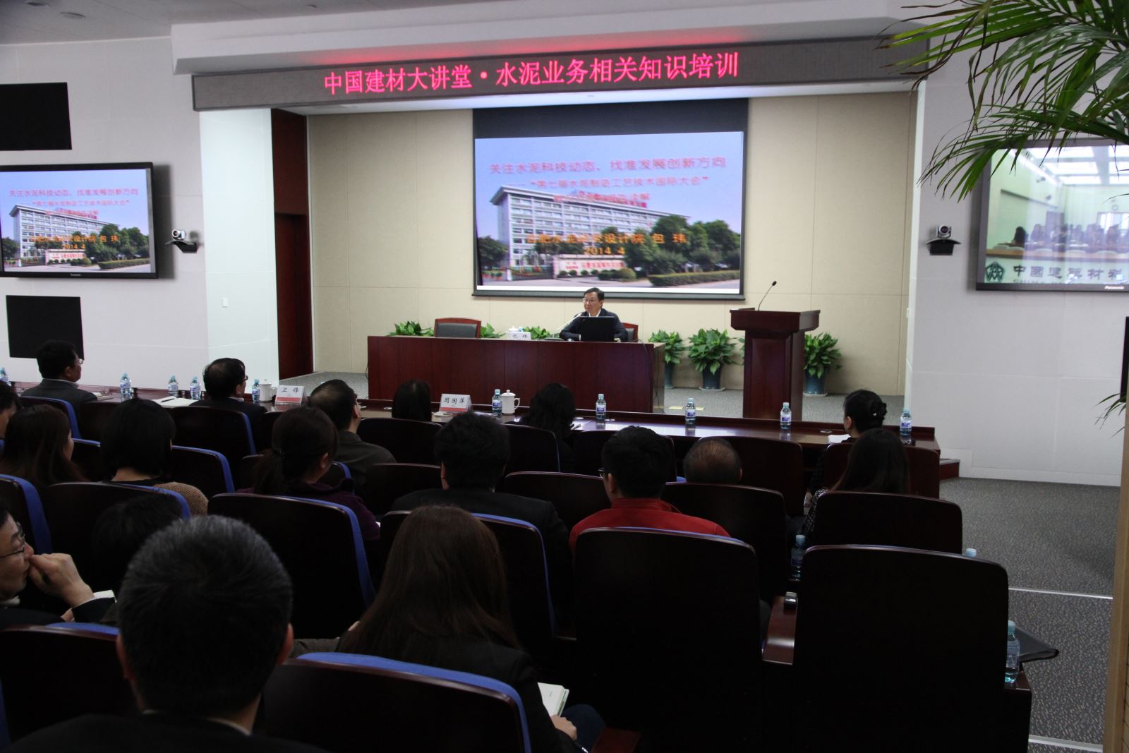 CA88(中国游)唯一官方网站
