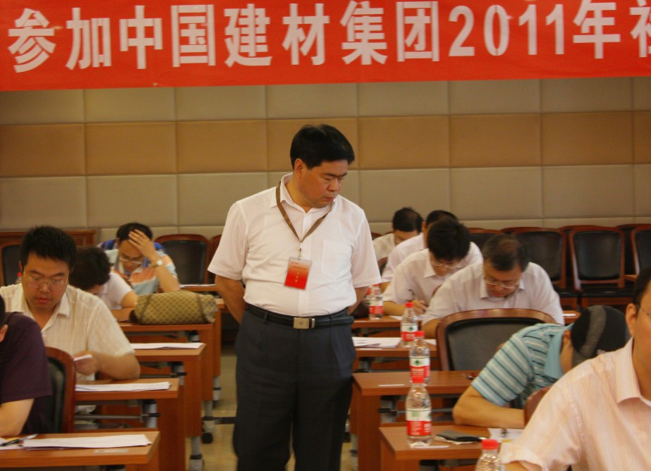 CA88(中国游)唯一官方网站