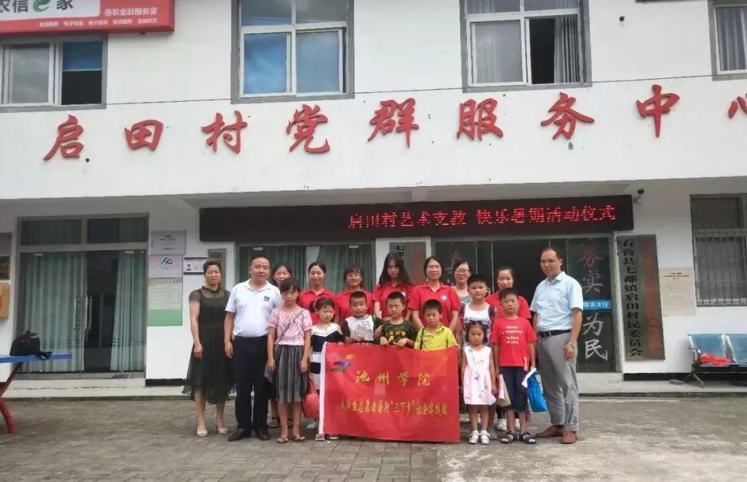CA88(中国游)唯一官方网站