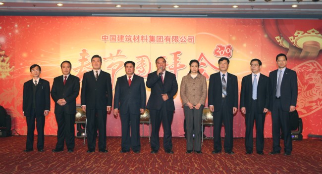 CA88(中国游)唯一官方网站