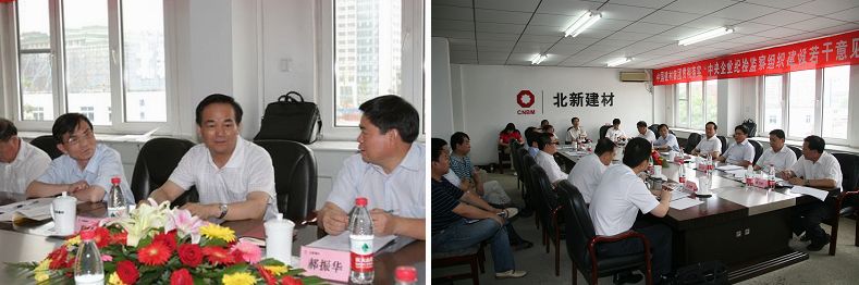 CA88(中国游)唯一官方网站