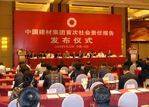 CA88(中国游)唯一官方网站