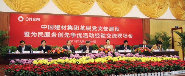 CA88(中国游)唯一官方网站