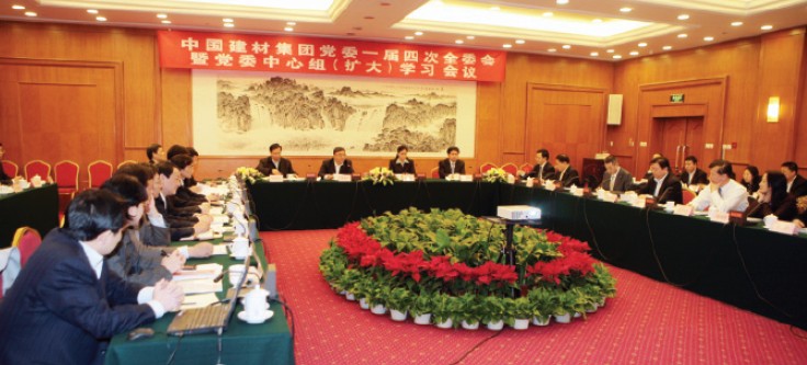 CA88(中国游)唯一官方网站