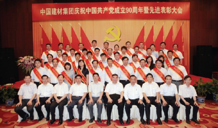 CA88(中国游)唯一官方网站