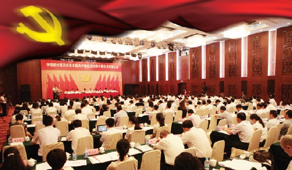 CA88(中国游)唯一官方网站