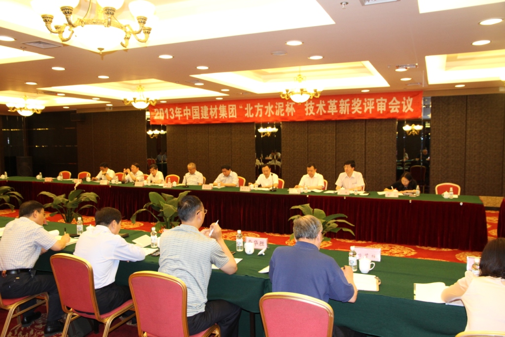 CA88(中国游)唯一官方网站