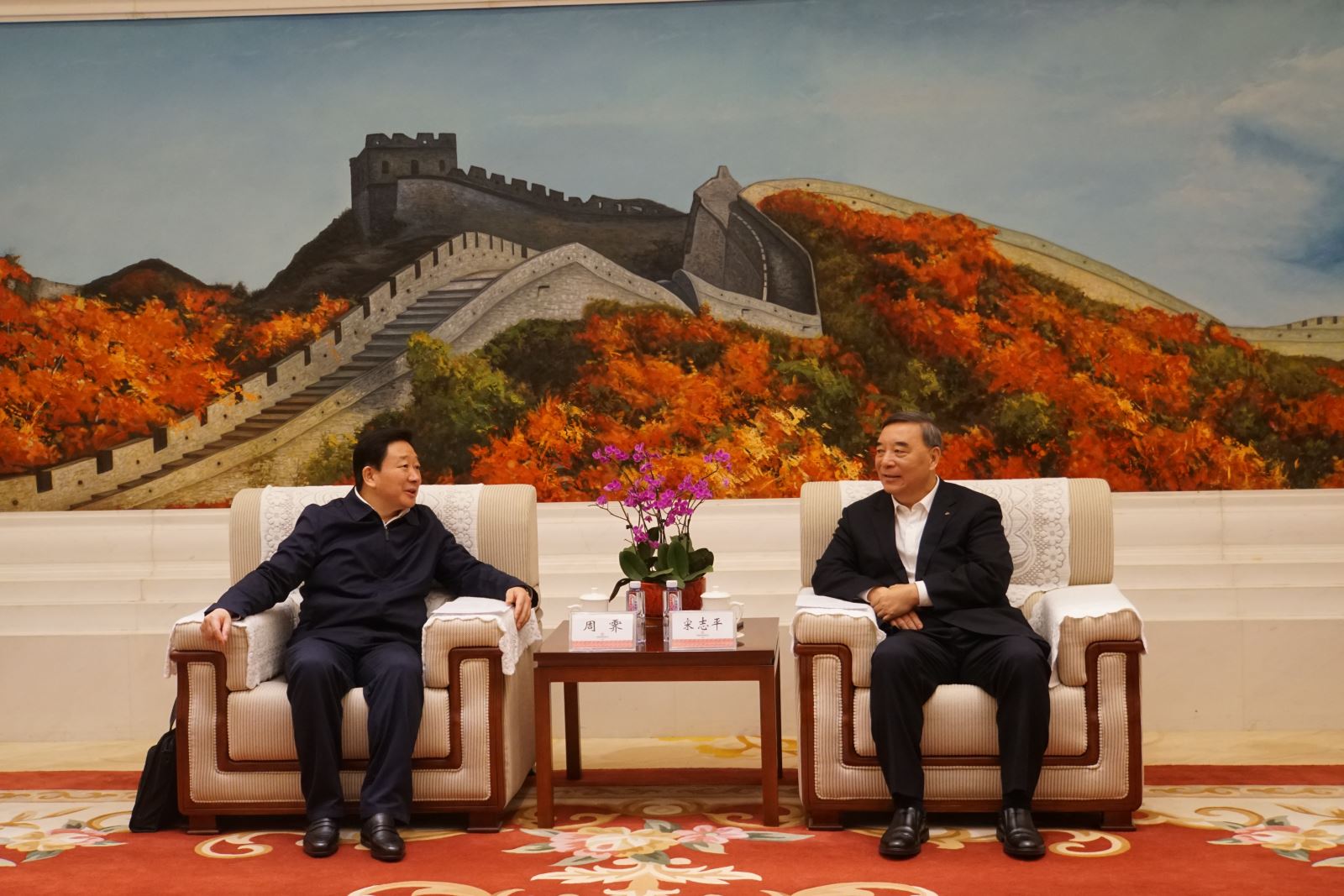 CA88(中国游)唯一官方网站