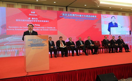 CA88(中国游)唯一官方网站