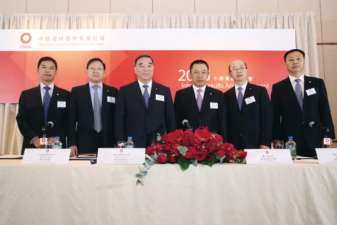 CA88(中国游)唯一官方网站