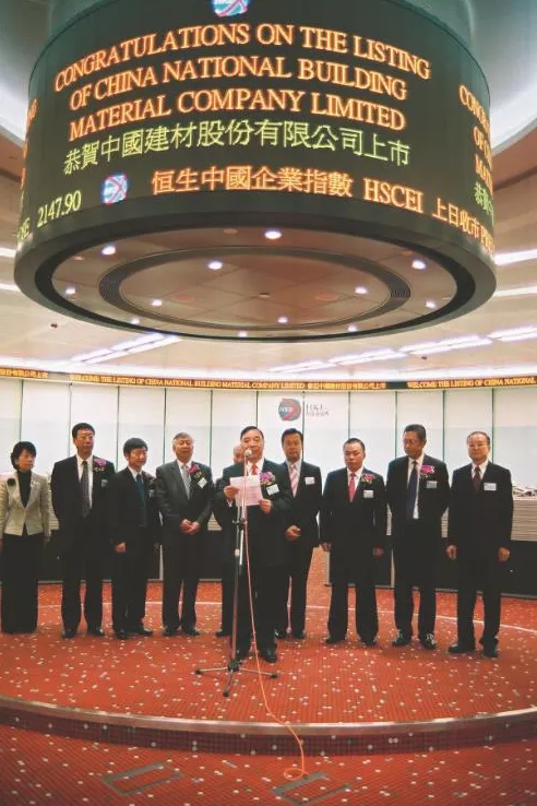 CA88(中国游)唯一官方网站