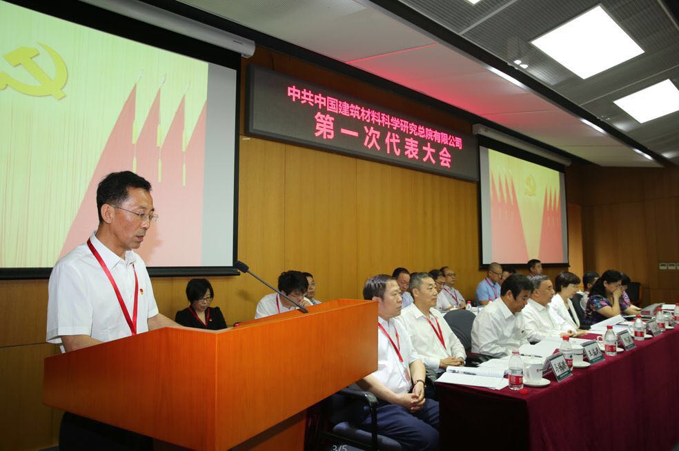 CA88(中国游)唯一官方网站