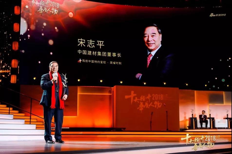 CA88(中国游)唯一官方网站