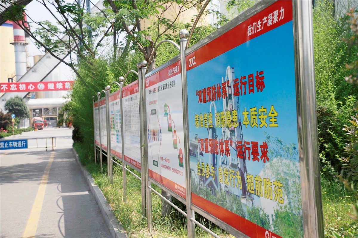 CA88(中国游)唯一官方网站