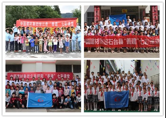 CA88(中国游)唯一官方网站