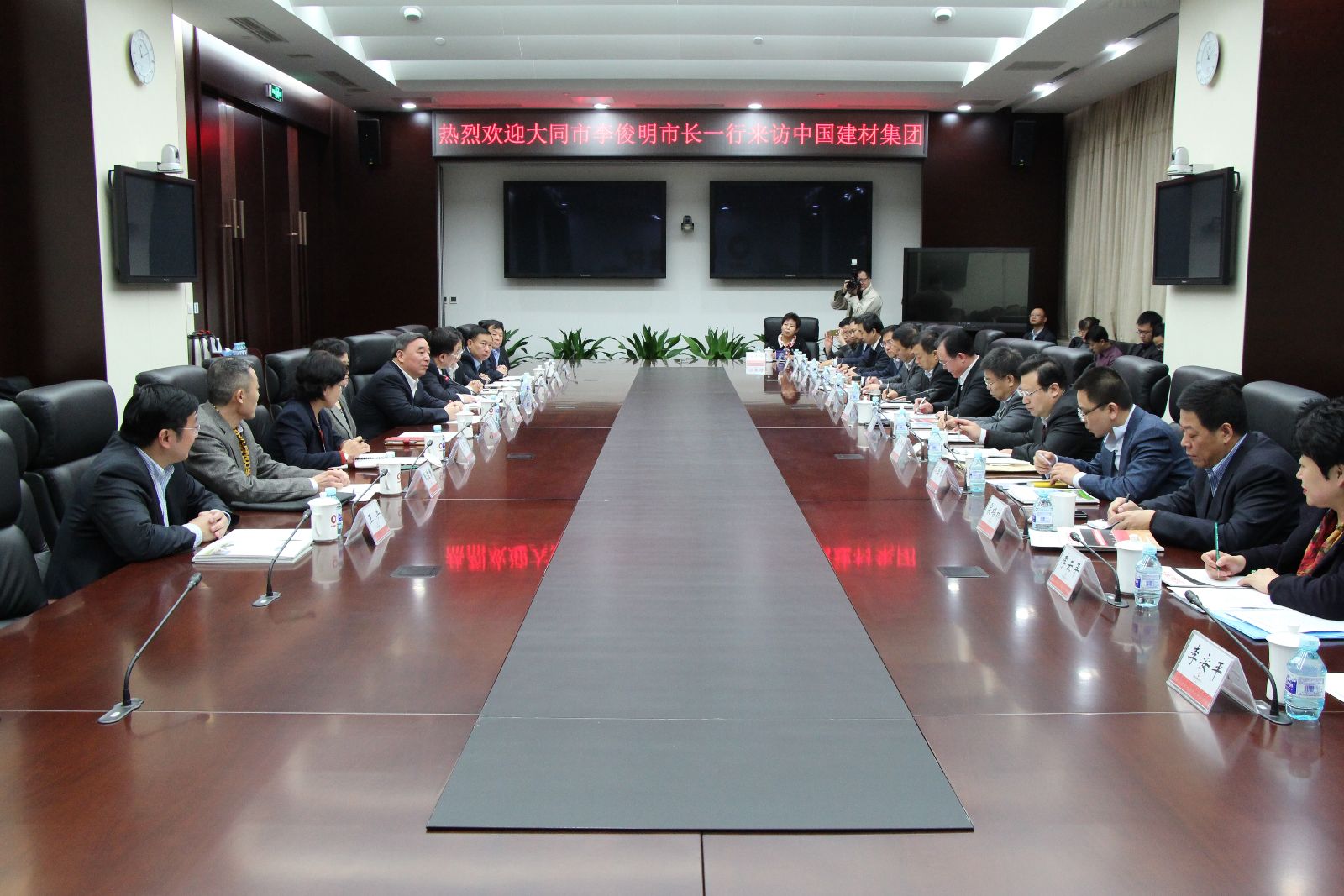 CA88(中国游)唯一官方网站