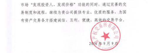 CA88(中国游)唯一官方网站