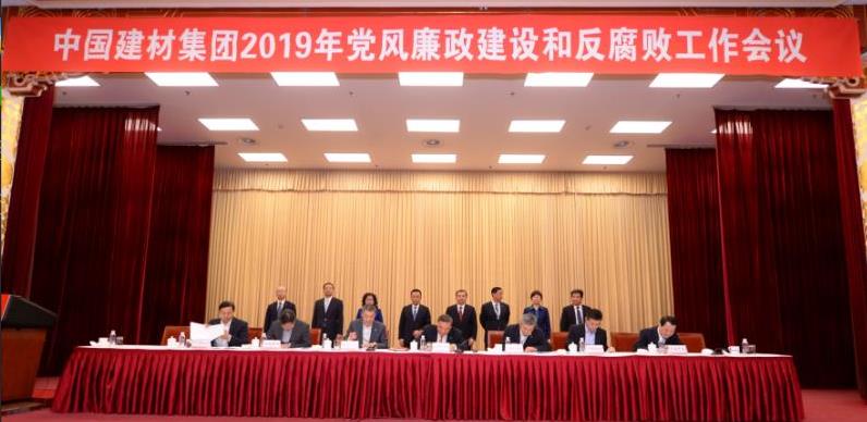 CA88(中国游)唯一官方网站