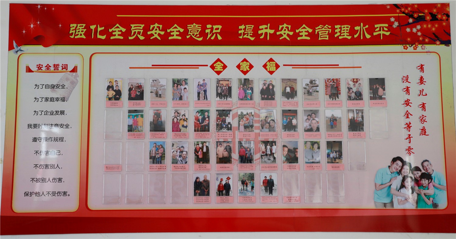 CA88(中国游)唯一官方网站