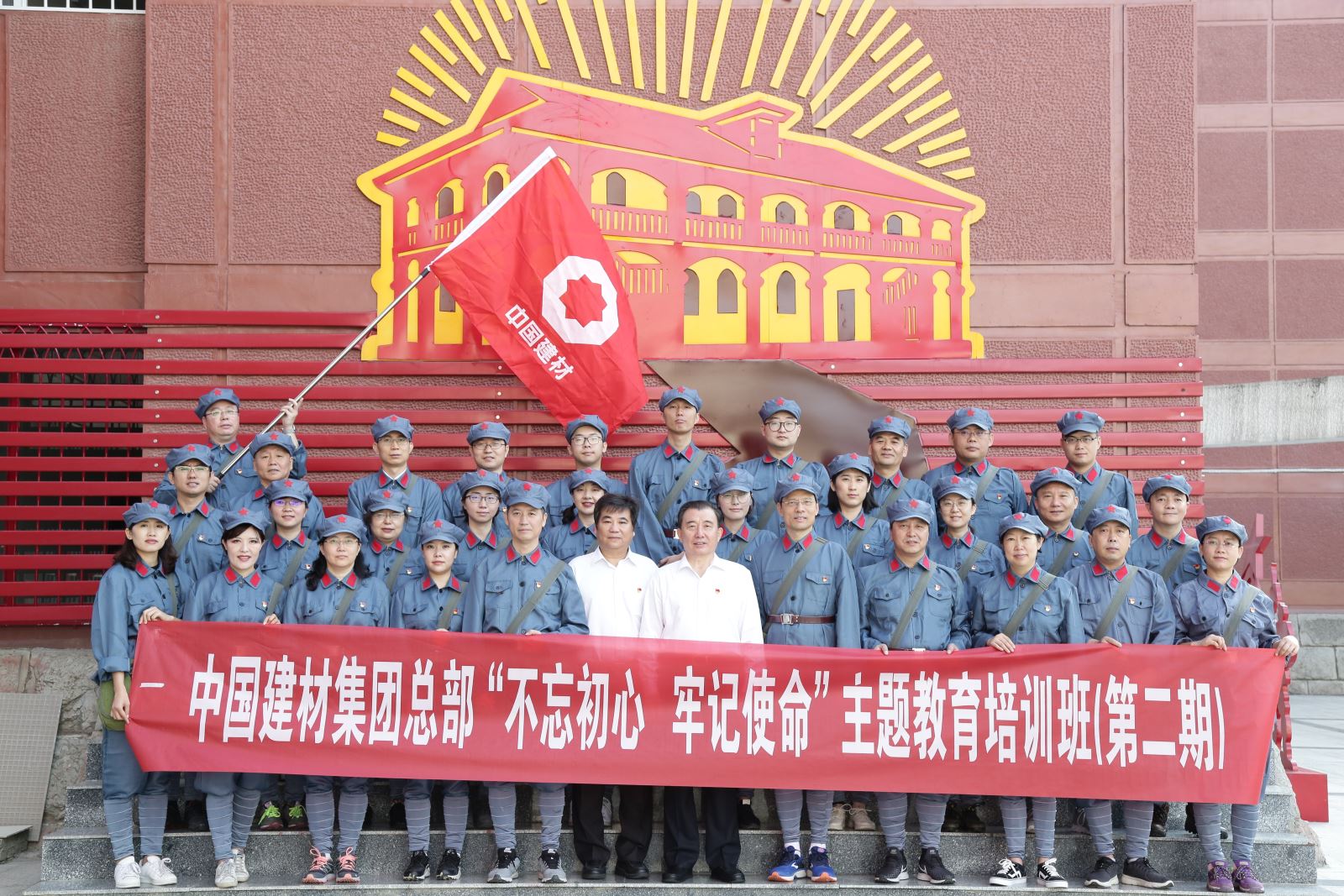 CA88(中国游)唯一官方网站