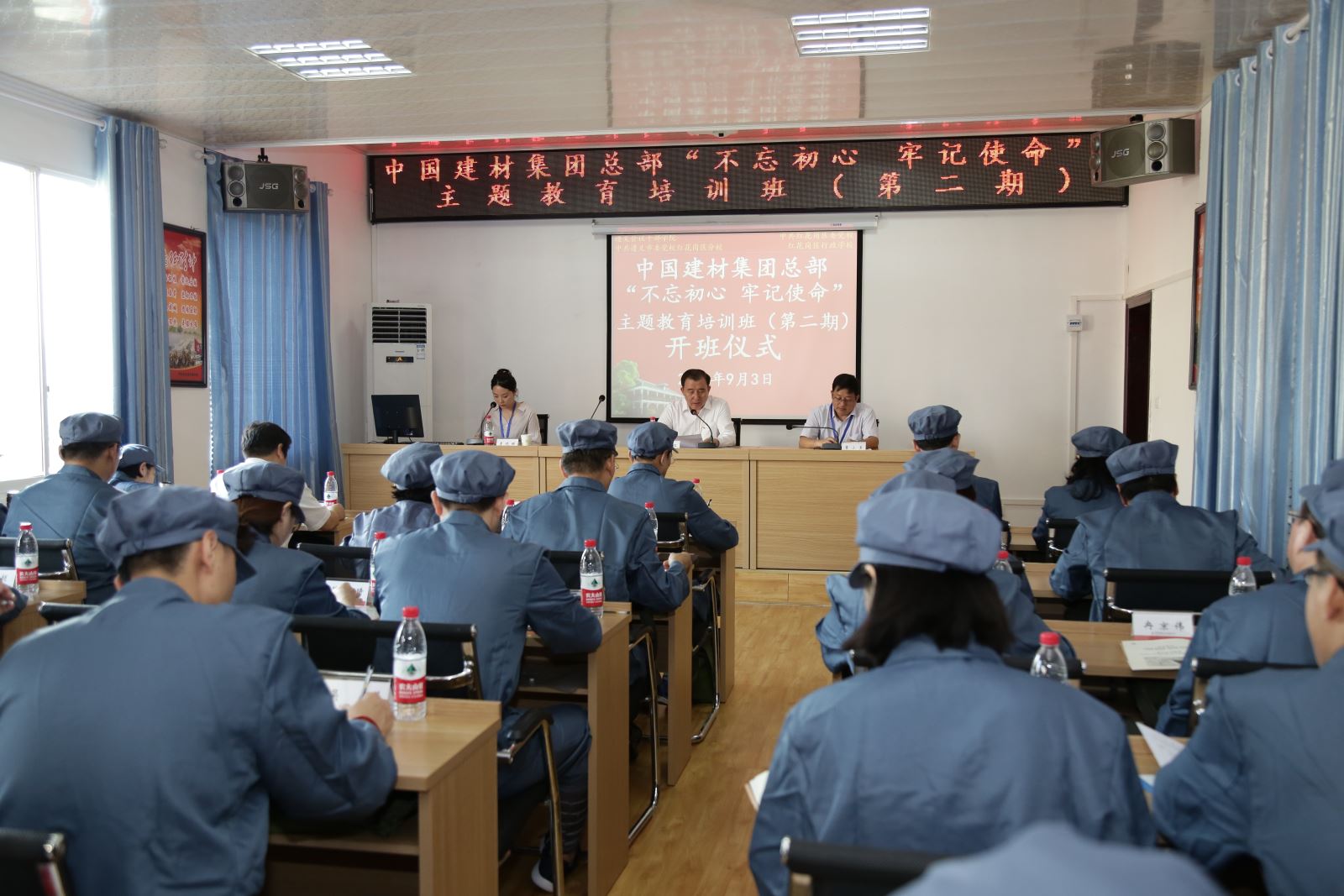 CA88(中国游)唯一官方网站