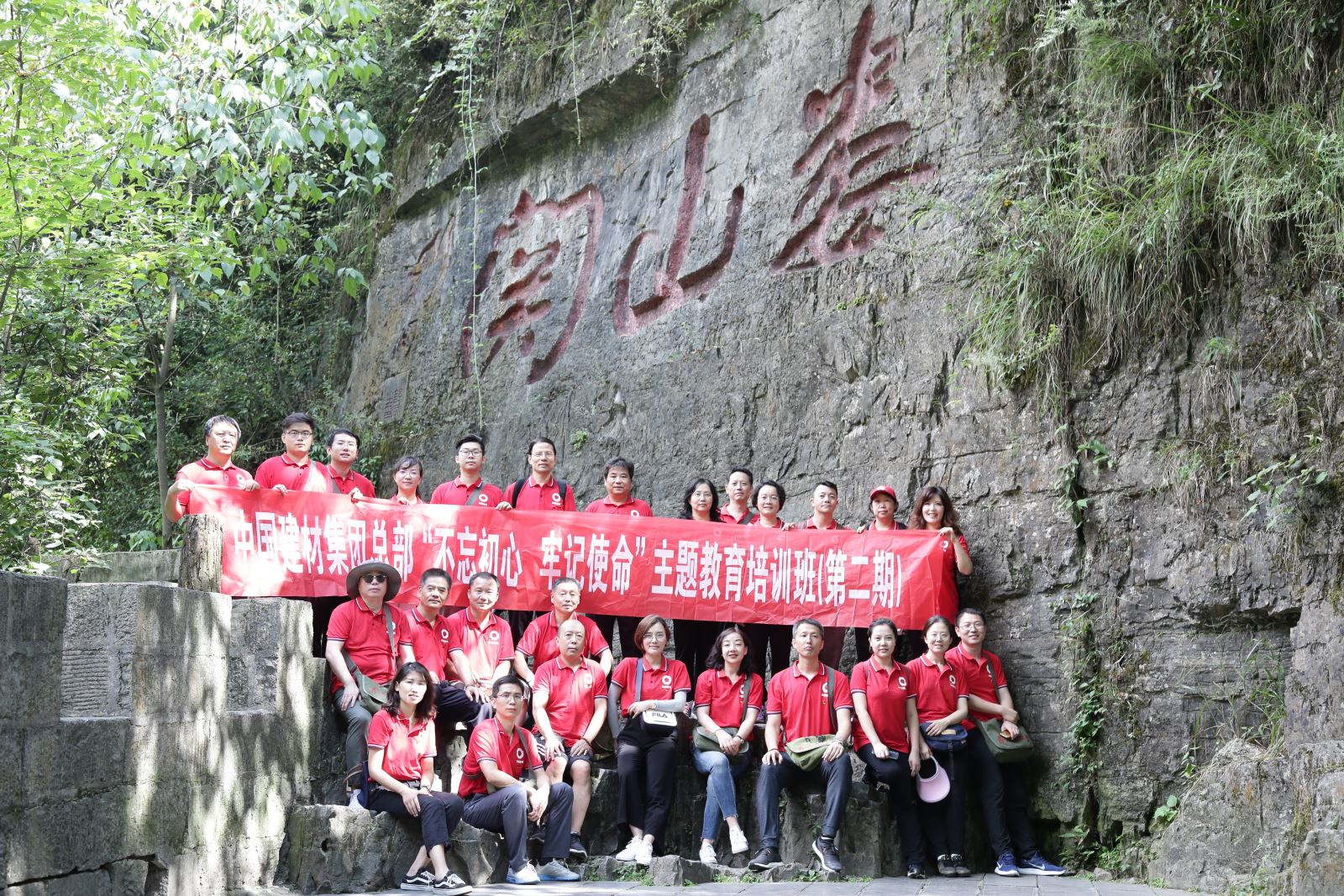 CA88(中国游)唯一官方网站