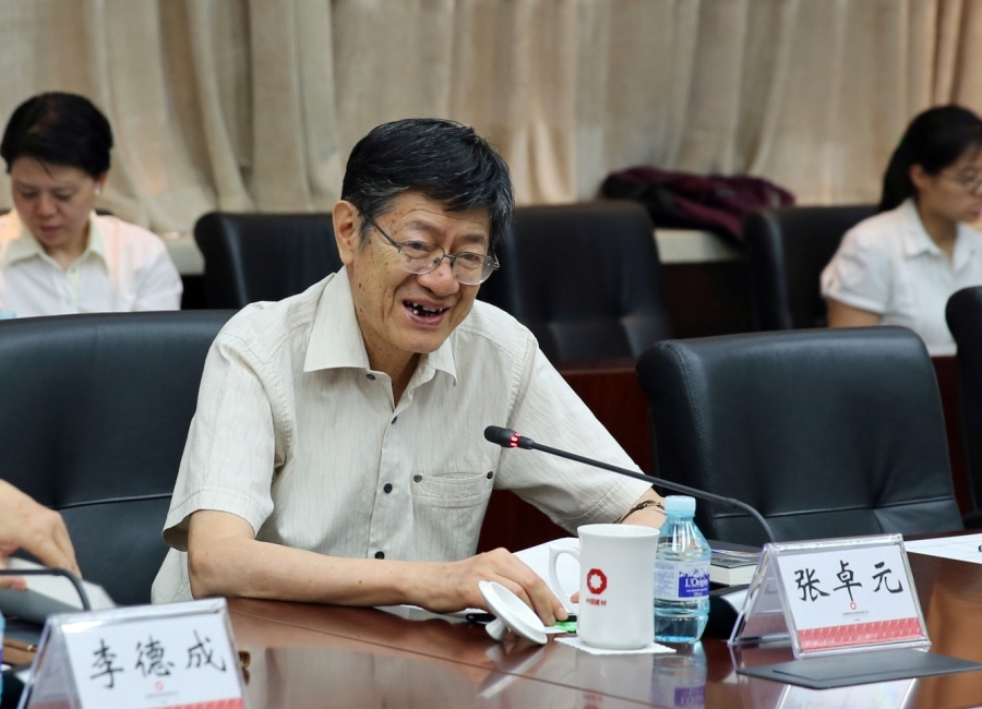 CA88(中国游)唯一官方网站