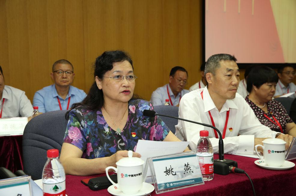 CA88(中国游)唯一官方网站